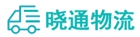 长沙到门源回族自治县物流公司
